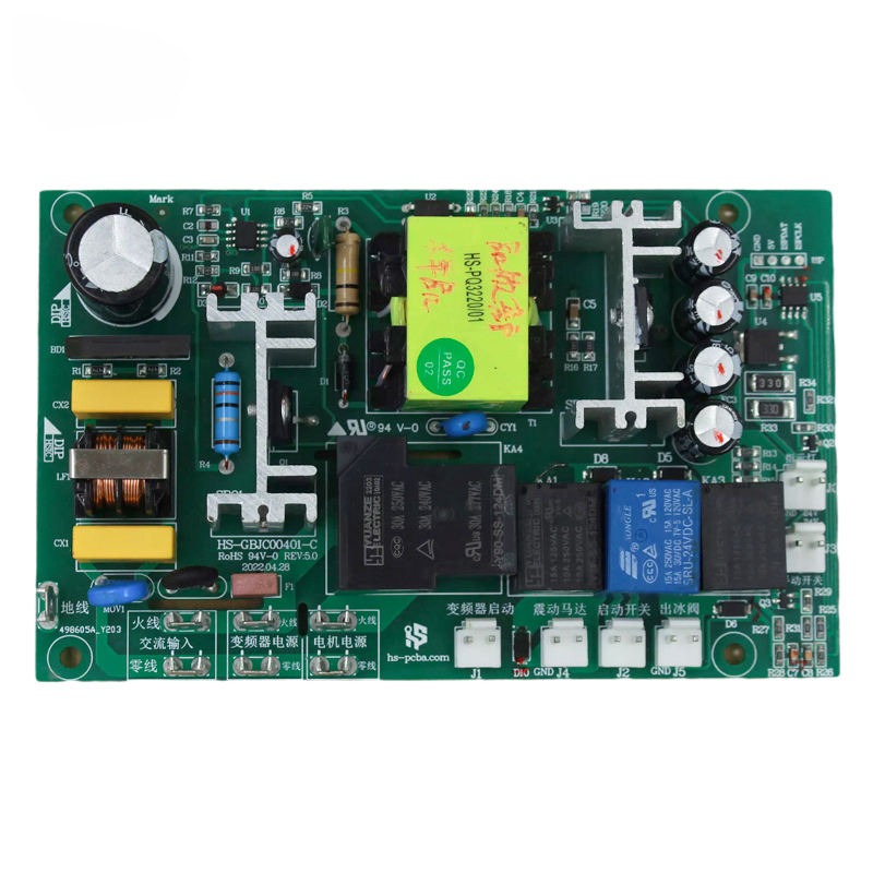 상업용 제빙기 PCBA